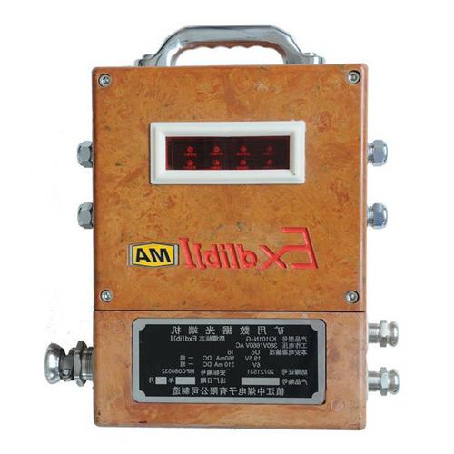 镇江中煤kj101n-g型矿用数据光端机(光纤通信接口)矿用设备原厂
